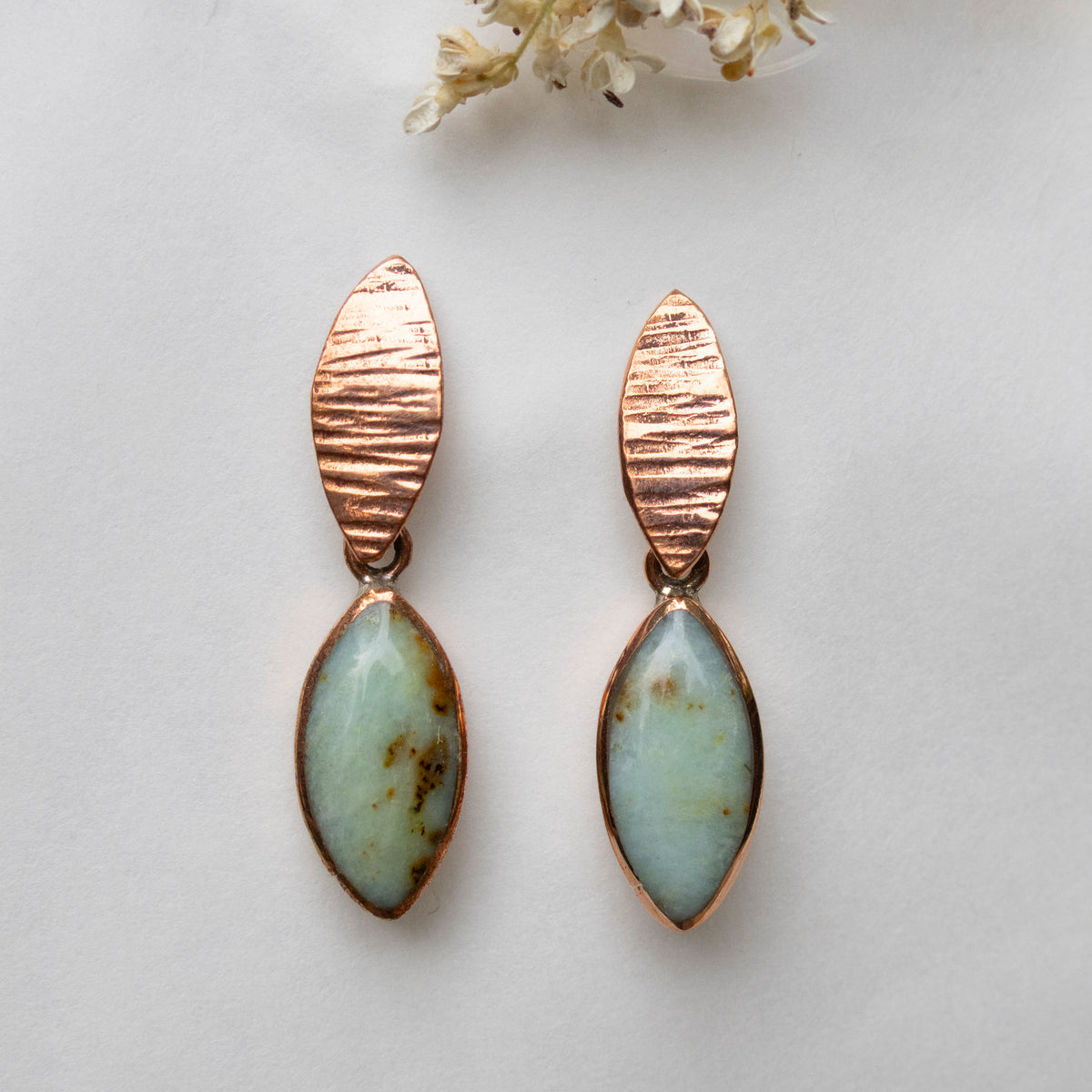 Aros Brote